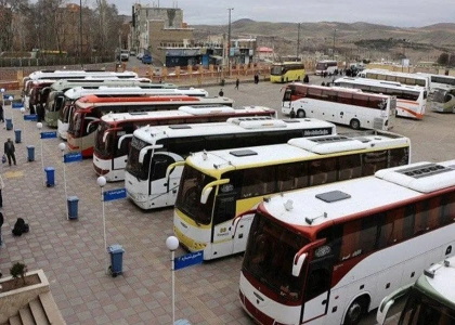 پایگاه خبری صدای زنجان