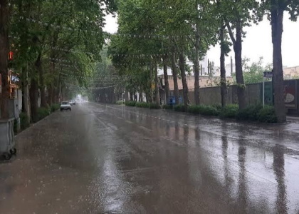 پایگاه خبری صدای زنجان