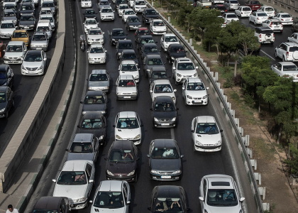 پایگاه خبری صدای زنجان