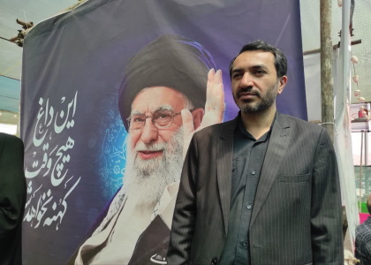 پایگاه خبری صدای زنجان