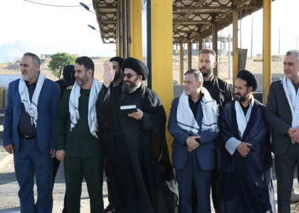 پایگاه خبری صدای زنجان