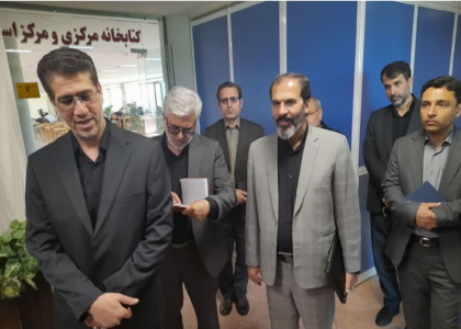 پایگاه خبری صدای زنجان
