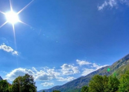 پایگاه خبری صدای زنجان