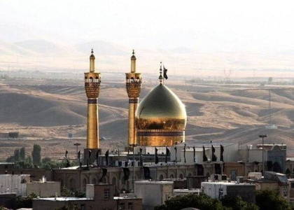 پایگاه خبری صدای زنجان