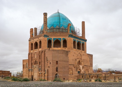 پایگاه خبری صدای زنجان