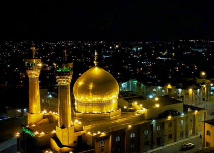 پایگاه خبری صدای زنجان