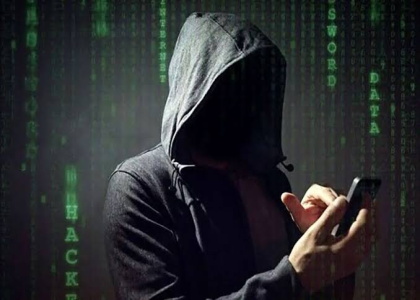 خبرگزاری صدای زنجان