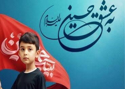 پایگاه خبری صدای زنجان