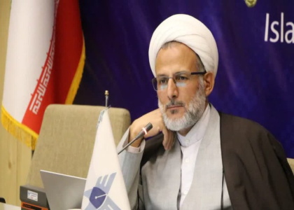 پایگاه خبری صدای زنجان