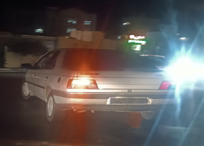پایگاه خبری صدای زنجان