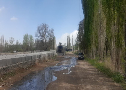 پایگاه خبری صدای زنجان