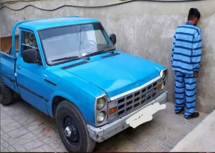 پایگاه خبری صدای زنجان