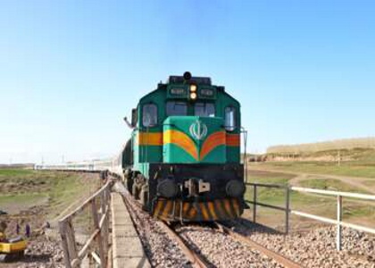 پایگاه خبری صدای زنجان
