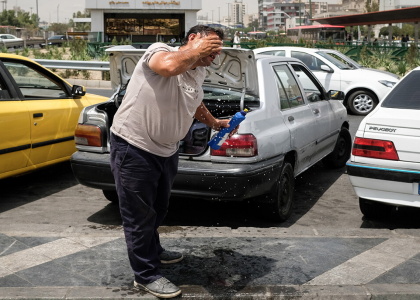 پایگاه خبری صدای زنجان