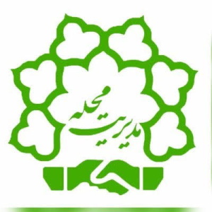 پایگاه خبری صدای زنجان