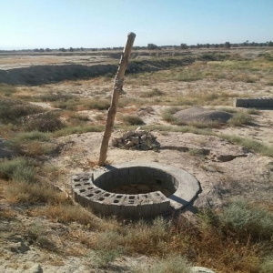 پایگاه خبری صدای زنجان