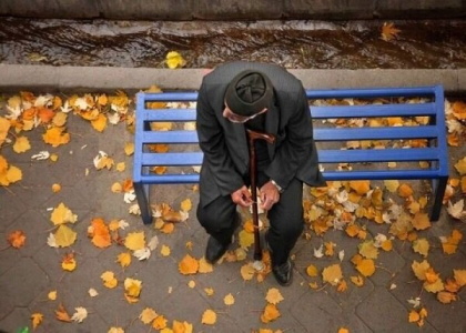 پایگاه خبری صدای زنجان