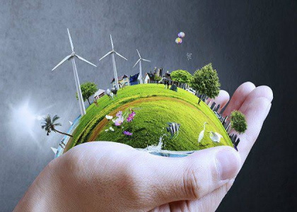 پایگاه خبری صدای زنجان