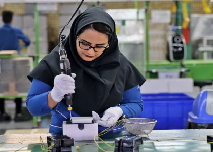 پایگاه خبری صدای زنجان