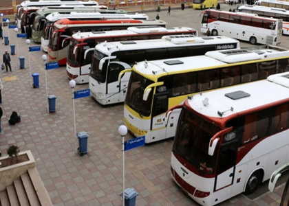 خبرگزاری صدای زنجان