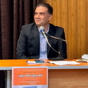 پایگاه خبری صدای زنجان