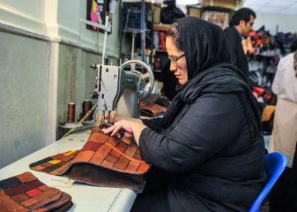 پایگاه خبری صدای زنجان