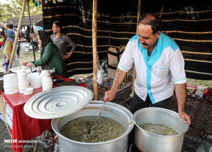 پایگاه خبری صدای زنجان