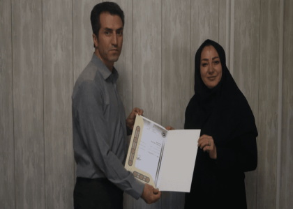 پایگاه خبری صدای زنجان