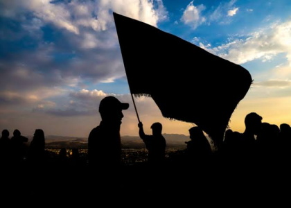 پایگاه خبری صدای زنجان