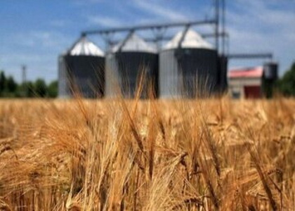 پایگاه خبری صدای زنجان