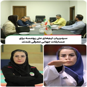 پایگاه خبری صدای زنجان