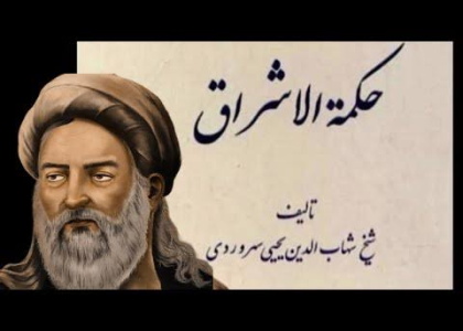 پایگاه خبری صدای زنجان
