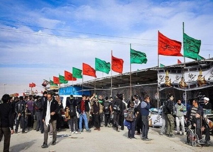 پایگاه خبری صدای زنجان