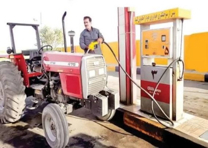 پایگاه خبری صدای زنجان