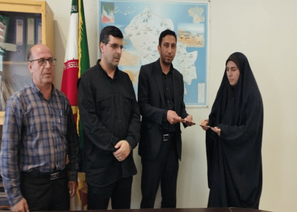 پایگاه خبری صدای زنجان