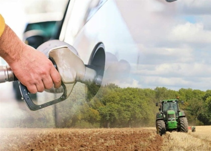 پایگاه خبری صدای زنجان