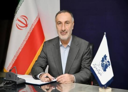 پایگاه خبری صدای زنجان