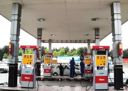 پایگاه خبری صدای زنجان