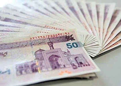پایگاه خبری صدای زنجان