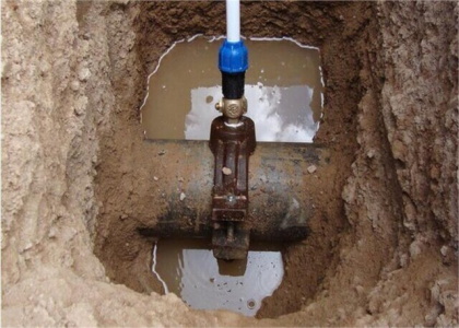 پایگاه خبری صدای زنجان