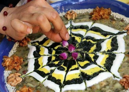 پایگاه خبری صدای زنجان