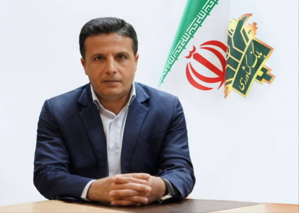 پایگاه خبری صدای زنجان