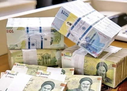 پایگاه خبری صدای زنجان