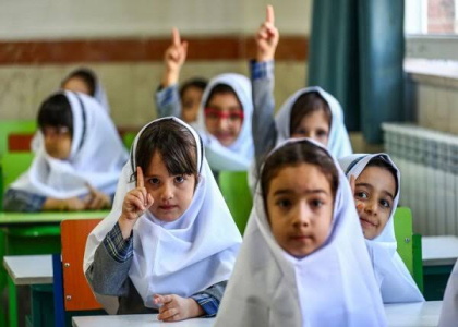 پایگاه خبری صدای زنجان