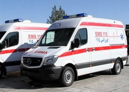 پایگاه خبری صدای زنجان