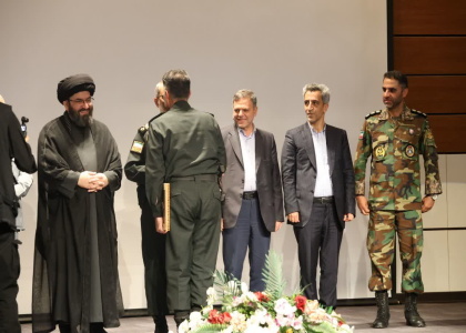 پایگاه خبری تحلیلی صدای زنجان