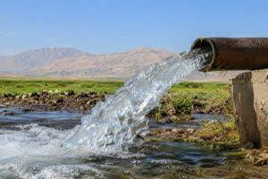 پایگاه خبری صدای زنجان