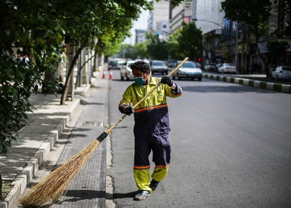 پایگاه خبری صدای زنجان