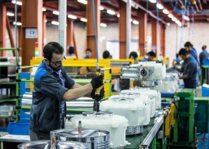 پایگاه خبری صدای زنجان