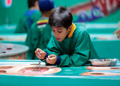 پایگاه خبری صدای زنجان